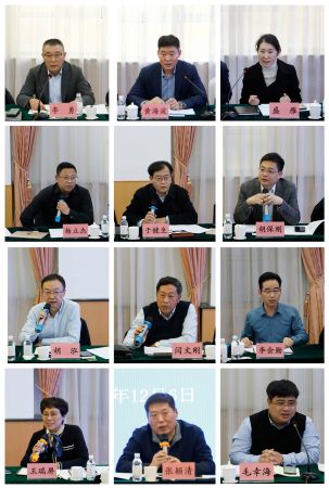 26be0206-e5ef-417c-9a85-7fec71c47118